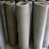 Stainless Steel Mesh thumbnail-5