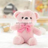 Small Teddy Bear Pink Teddy Bear Pictures Mini Teddy Bear Key Chain thumbnail-1