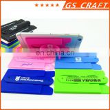 Factory price China Manufacturer cell phone card holder