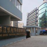 Zhejiang Kaicheng Pump Valve Co.,Ltd company overview - view 1 thumbnail