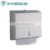 AISI 304 Bathroom Wall Mount Stainless Steel Vandal-resistant Paper Towel Dispenser With C/Z Folds