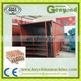 Small Paper Pulp Molding Machine thumbnail-2