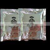 High Speed Salt Packing Machine thumbnail-4