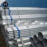 6 Inch Galvanized Steel Pipe for Greenhouse Frame thumbnail-4