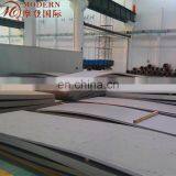 Aisi 309s Hot Rolled Stainless Steel Plate Price thumbnail-3