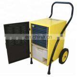 Handpush Dehumidifier With Handle 50LPD thumbnail-2