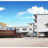 Shenzhen Juhao Automation Equipment Co., Ltd. company overview - view 1 thumbnail