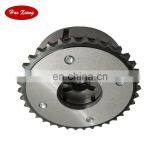 Ассоциация автоматической шестерни синхронизации распределительного вала 13050-28011 1305028011 thumbnail-1