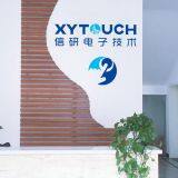 Shanghai Xinyan Electronic Technology Co., Ltd. company overview - view 1 thumbnail