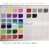 Quick Dry Custom Logo Letter Microfiber Sublimation for Beach Towel and Sport Towel thumbnail-6