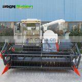 Full Feeding Kubota Model Rice Combine Harvester Cheap Price In Peru thumbnail-1