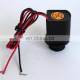 ZanChen DC Series Latching Solenoid For Battery Operated Controllers