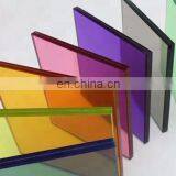 2018 High Quality 4mm 5mm 6mm Colored Tinted Reflective Glass For Construction thumbnail-1