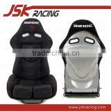 UNIVERSAL STYLE SILVER BACK RACING SEAT FOR BRIDE SPS 5 (JSK320154) thumbnail-1