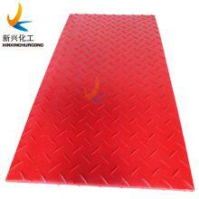 Event Flooring Panel HDPE Construction Plastic Lawn Temporary Roadways