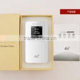 New Design LTE TDD FDD Network and Hot Sale 4g Modem Router Wifi With Power Bank Function