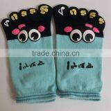 2016 Children's Knit Five Toe Socks Cartoon Socks Quality Choice thumbnail-4
