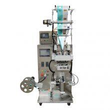 Automatic Liquid Special-shaped Bag Packaging Machine Liquid Fillet Shaped Packaging Machine Manufacturer