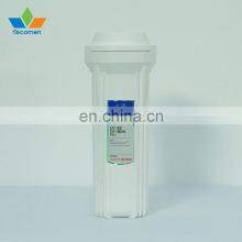 WATER FILTER HOUSING