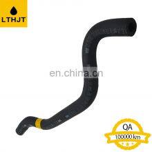 Auto Parts Gear Box Cooling Hose 32941-0E020 For HIGHLANDER ASU40 thumbnail-4