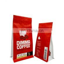 High Speed Automatic Machine Making Coffee Packaging Bag With Valve thumbnail-1