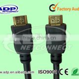 Factory offer flat HDMI Cable with cheap price
