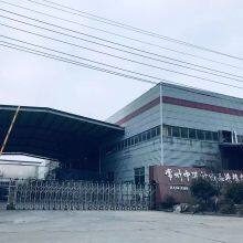 Changzhou Polyreserve Textile Dyeing And Finishing Co., Ltd. company overview - view 1 thumbnail
