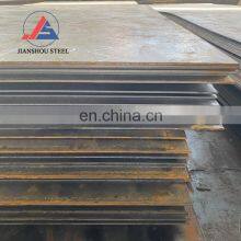 Astm Aisi Scm400 Carbon Steel Price thumbnail-2