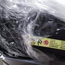 HID Xenon Headlamp 6311 7290 261 thumbnail-3