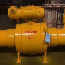 Gas Fully Welded Ball Valve En Pn16/25/40/63/100 thumbnail-1