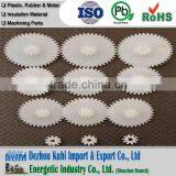 Plastic Injection Component thumbnail-5