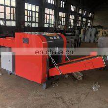 Цена на экологически чистую машину для резки отходов тканей и переработки текстильных отходов