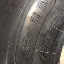 30 Forklift Tyre 17.5-25 Longgong Mine Pattern 23.5-25 Loader Tyre Abrasion Resistance on Sand and Stone Pavement thumbnail-2