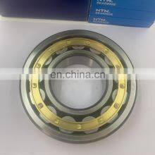NSK Original Cylindrical Roller Bearing NU2305 NU2306 NU2307 NU2308 NU2309 ECM ECJ E ECP thumbnail-5