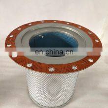 Factory Direct 37KW Screw Air Compressor Accessories Oil Separator 1614437300 thumbnail-4