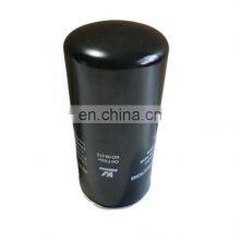 Kaiwo Screw Air Compressor Oil Filter Element WD13145