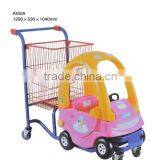 Cute Kids Shopping Cart With A Toy Car thumbnail-1
