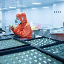 Huaxin Technology (EnShi) Co. Ltd company overview - view 3 thumbnail