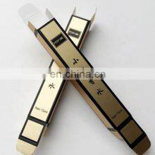 China Supplier Colorful Paper Card Cosmetic Bottle Packaging Box Ivory Board Gold Foil Print Perfume Sample Cosmetic Paper Boxes