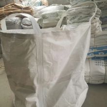Jumbo bag ODM OEM big fibc 1000kg 1500kg 2000kg bulk 1 ton pp grain price seed flour salt sugar bean wholesale factory fibc bag