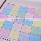 Colorful Mandarin Practicing Ink-free Water Writing Calligraphy Canvas thumbnail-2