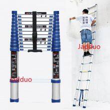 Single Blue Telescopic Ladder thumbnail-1