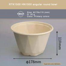 RTK1500 HN1500 Angular Round Bowl/Sugarcane Pulp is Degradable thumbnail-1