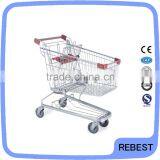 Trolley Style Supermarket Metal Shopping Cart