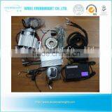 Electric Tricycle Kit