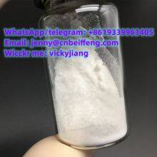 Cosmetic grade Melanostatin DM 99% purity cas 123689-72-5