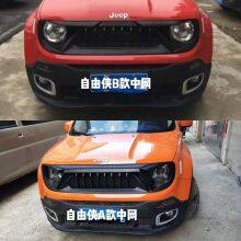 Applicable to Modified Free Man in the Net Angry Birds thumbnail-5