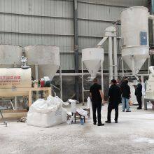 Henan JinHan Environmental Protection Technology Co.,ltd company overview - view 1 thumbnail