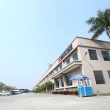 Guangzhou Eisen New Energy Technology Co., LTD company overview - view 1 thumbnail