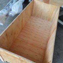 PVB Lamination Glass Experiment Autoclave Non-fumigation Wooden Box